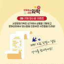 태성건강원 - 김천시 장터길 42 | 태성건강원