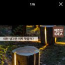 OK세차장 이미지