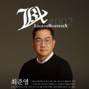 라이프로지스틱스