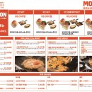 몬몬monmon