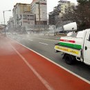 기동반-2 이미지