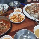 당산허브족발