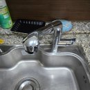 부상경로당 | 성북구 정릉 힐스테이트 아파트 심한 고착으로 풀리지 않는 싱크대 수전을 윤활유와 토치로 해결