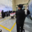 남양산길 | [양산장례식장] 부산 종합병원 무료 이송부터 울산하늘공원 화장, 산골까지 3일장 절차