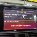 타이어테크 석수점 이미지