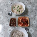 끼니&끼니 이미지