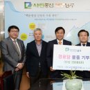 서진경로당 이미지