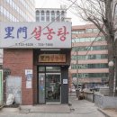 이문13 이미지