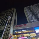 [칭다오] 최고의 위치, 가성비 갑 호텔 르메르디앙 칭다오 내돈내산 후기