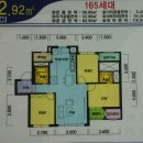 답십리부동산공인중개사사무소 이미지