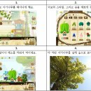 더블에이자동차 이미지