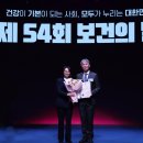 삼진환경산업(주) 이미지