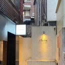 살리르 | 한남동 | 살리르 (Salir)