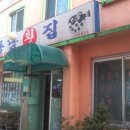 이쁨바다