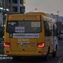 하이상운 이미지