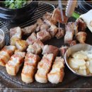 삼육공고기 이미지