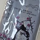 오송한약국 이미지