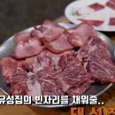 활량리 이미지