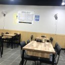 송이네칼국수 - 사천시 군영숲길 36 | 송이네칼국수