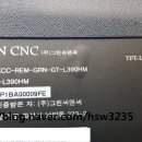 GreenPC방 이미지