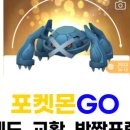 반짝시스템 이미지
