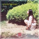 피우리 이미지