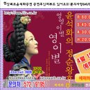 연극공연 이미지