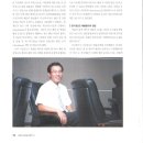 구일공조 이미지