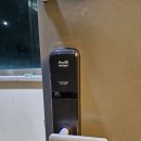 부산열쇠 이미지