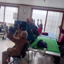 망경경로당 이미지