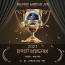 청빛가람