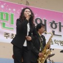 야외음악당 이미지