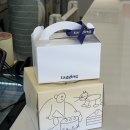 카페 플랑 이미지