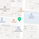 파리바게뜨산곡푸르지오 이미지