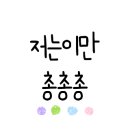 더벤티녹양역점 이미지