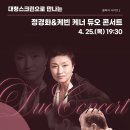 경남문화예술회관 경남도민신문
