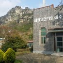 석서농원
