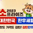 오늘식품 이미지