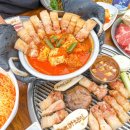 흑돼지묵자 이미지