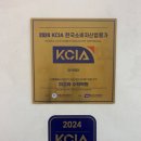 아고라 | 체계적 커리큘럼과 맞춤형 지도! 목동수학학원 아고라수학학원 후기!