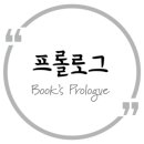 플롱 - 강남구 | 플롱