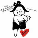 오구헤어 Daum카페
