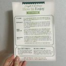 팔팔목장2 이미지