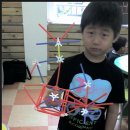 치현초등학교 이미지