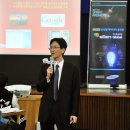 동아대학교 교수회관 이미지