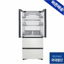 가미핏 | 삼성 비스포크 키친핏 냉장고 RM70F64R1A 김치냉장고 조합 후기네요