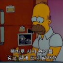 브레드앤버터