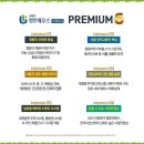 [북부] 웰빙요가 B | 청량리 범양레우스 씨엘로네 분양가 분양 홍보관