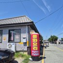 중화요리 차차 이미지