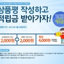 치즈몰
